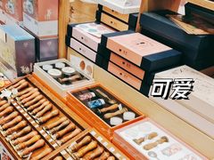 -猫的天空之城概念书店(杭州南宋御街店)