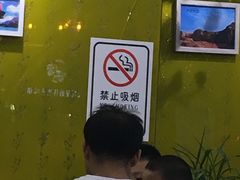 大堂-清真·胖妈妈手抓餐厅(定西路长城宾馆店)