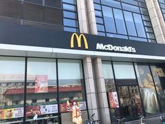 门面-麦当劳(红旗路店)