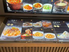 -将相和·海鲜蒸饺大连菜