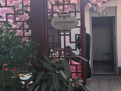 -村东第一家私房菜馆(古北水镇店)