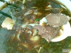 麻辣面-友乐达台北精致面馆(张江店)