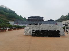 -白鹿原影视城