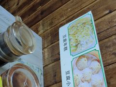 -嵊州小吃(萧山街店)
