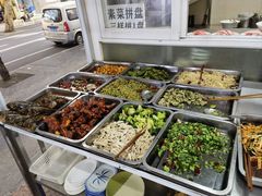 -雨田饭店