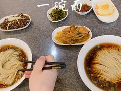 -钱万兴(塔园路店)