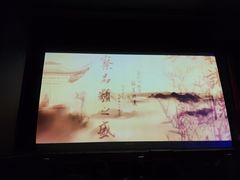 -芙蓉国粹·川剧秀