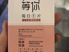 -街角等你.大连海鲜烧烤(西安路店)