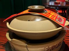 -沙胆彪炭炉牛杂煲(上海日月光广场店)