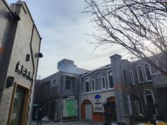 -龙湖星悦荟(颐和店)