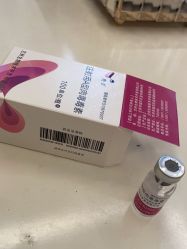 -上海玫瑰医疗美容医院