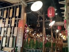 -唇辣号重庆老火锅(亦庄店)
