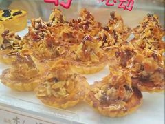 杏仁提子塔-BROAD面包路·欧式面包(龙湖时代C馆店)