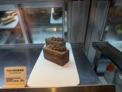 -无印良品餐堂 MUJI Diner(成都太古里店)