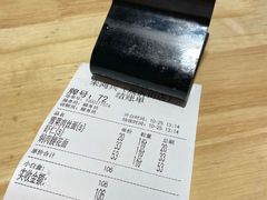 -朱鸿兴面馆(镇湖店)