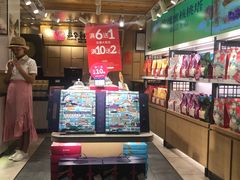 -嘉华鲜花饼(四方街旗舰店)