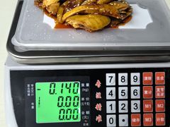 -孔雀云贵川·融合菜(长宁来福士店)