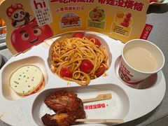-海底捞火锅(翔龙天地广场店)