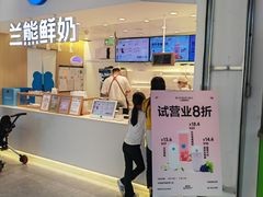 -物美大卖场(玉蜓桥店)