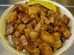 卤肉饭-阿元来了(西环店)