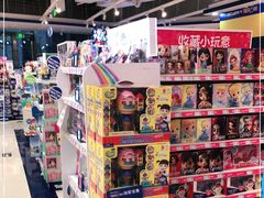 -TOYSRUS玩具反斗城(苏州中心店)