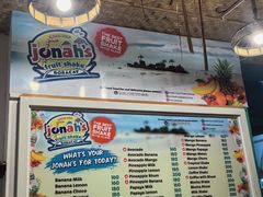 -Jonah's Fruit Shake & Snack Bar