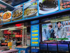 -7890+霸王甲·甲鱼爱尚蛙(坪洲店)
