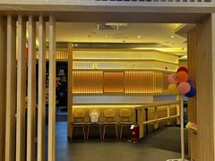 -伊豆野菜村(枫蓝国际店)