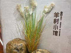 -全聚贤餐厅·湖北家常菜(沙湖店)