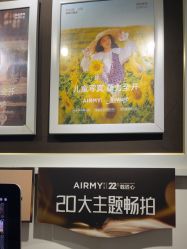 点击看大图 -爱儿美儿童摄影(五路居花园别墅店)