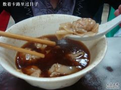 虾仔小馄饨，已经被消灭得差不多了-蒋家桥饺面店(广陵路店)