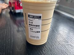 香草拿铁-星巴克(海口美兰机场分店)