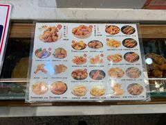 -1973继光香香鸡(大东方百货店)