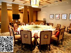 -国御温泉度假小镇