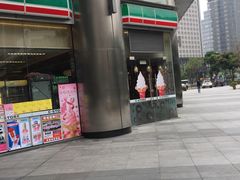-喜市多(富力盈盛广场店)