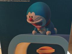 -汤姆熊欢乐世界(光启城店)