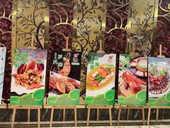 -好福记饭店(红梅公园店)
