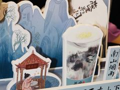 -茶话弄(中贸广场店)
