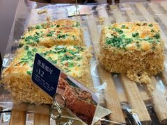 -面包新语(KKMALL京基店)