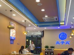 -清真·尖子尖牛肉面(王府井店)