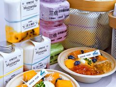 -白色日记·手作酸奶(麦凯乐店)