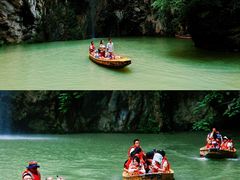-天河潭旅游度假区