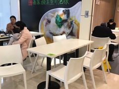 -大米先生(西郊店)