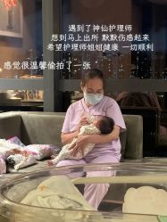 -禧月荟S月子中心(侨城店)