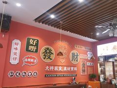 -永盛茶档·港式餐厅(桥北店)