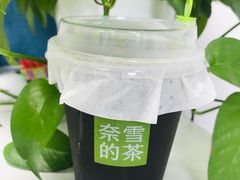 美式咖啡-奈雪的茶(石厦时代广场店)