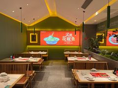 大堂-鸡毛店·川菜(文殊院店)