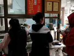 -宋记海南粉传承老店(人民西路店)
