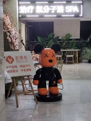 -肌理言健康美肌驻颜所