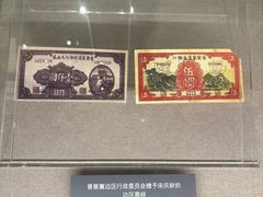 -宋庆龄陵园